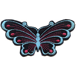 2" x 4-1/4" Iron-On Large *Butterfly* Applique