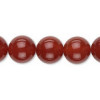 12mm Carnelian Agate ROUND Beads