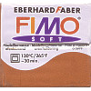 2 oz. FIMO Soft Copper (8020-27) POLYMER CLAY