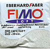 2 oz. FIMO® SOFT Metallic Silver (8020-812) POLYMER CLAY
