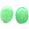 13x18mm Green Quartz (Dyed) SCARAB, BEETLE Beads