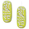 10x25mm Opaque Olive Green w/Silver Etch Pressed Glass EGYPTIAN CARTOUCHE Beads