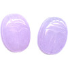 10x13mm Lavender Quartz (Dyed) SCARAB, BEETLE Beads