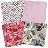 Paper Pizazz® 11¾ x 12 *Mother's Day* Feminine Patterned SCRAPBOOK PAPER Assortment