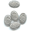 11x13mm *Vintage* Silver Plated (Antiqued / Oxidized) Hand-Cast Stamped Fancy Flat OVAL Beads