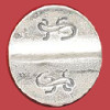 12x12mm Sterling Silver Southwest Gecko Design PADDLE Bead